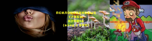 мефедрон мука Балахна