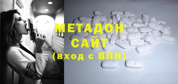 прущая мука Балабаново