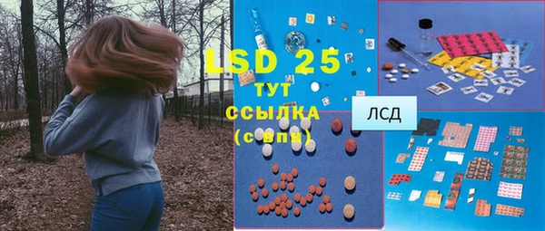прущая мука Балабаново