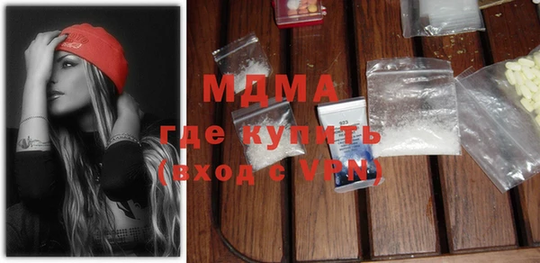прущая мука Балабаново