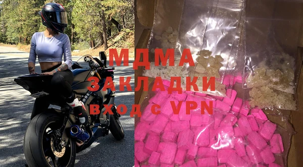 прущая мука Балабаново