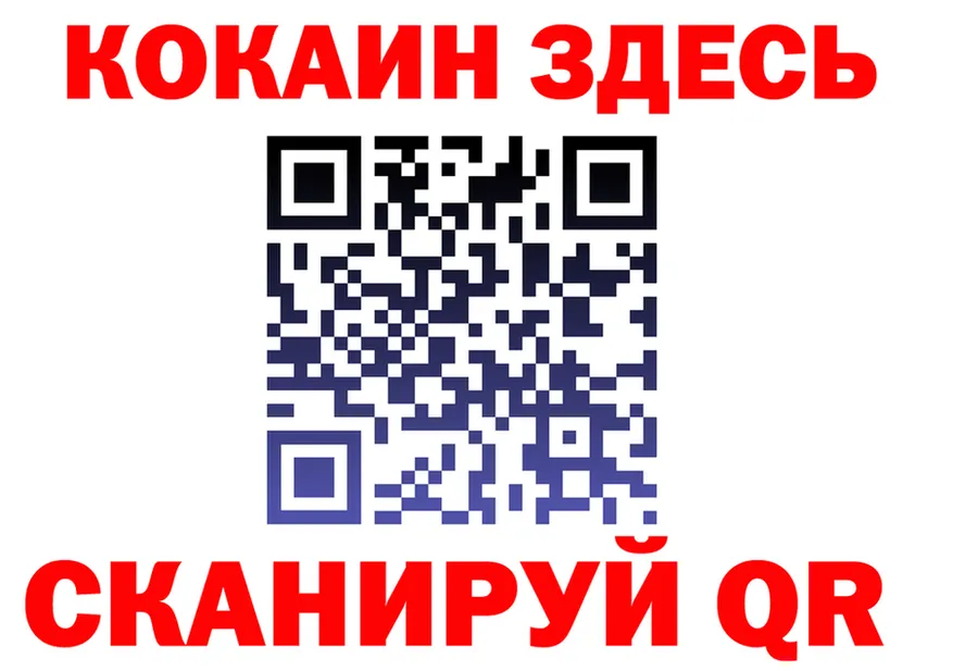 Амфетамин VHQ ССЫЛКА это kraken Рубцовск